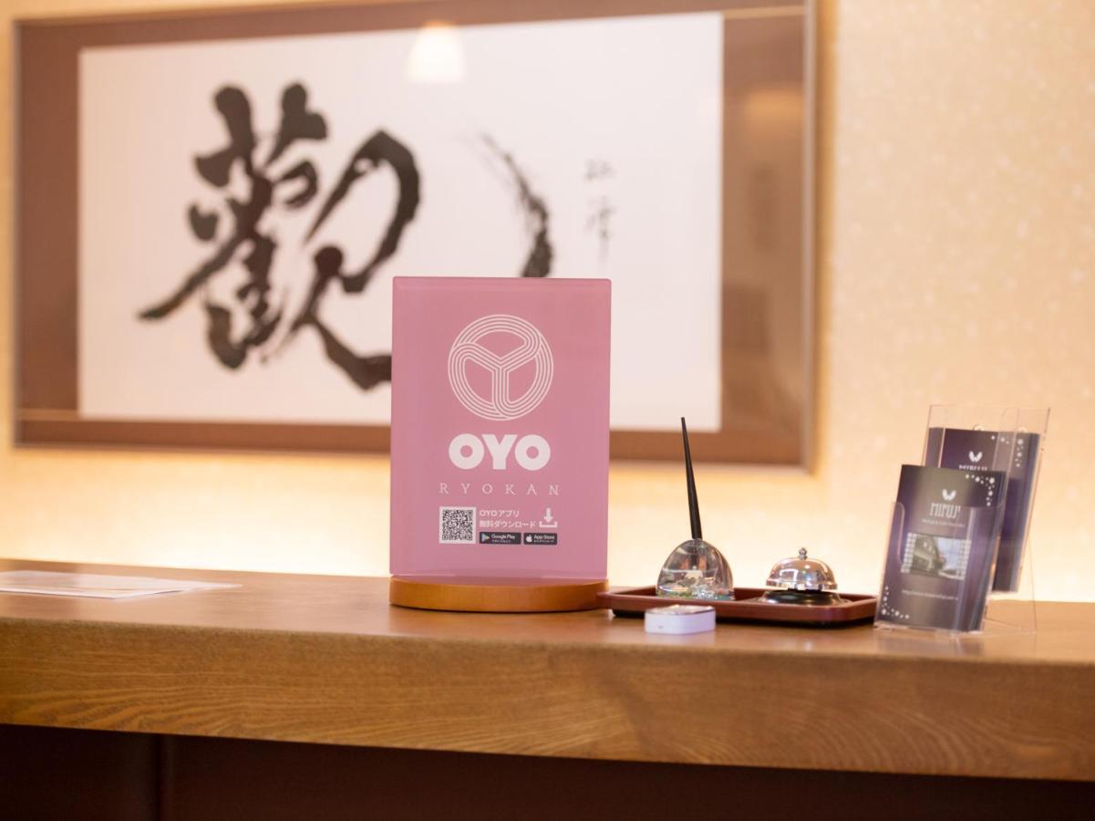 Oyo Hotel Mifuji Yamanakako Εξωτερικό φωτογραφία